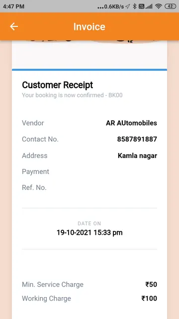AUTOCLINCH screenshot 6