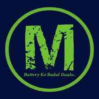 myoldbattery.com logo