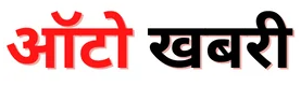 Auto Khabri logo
