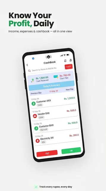 TTN Garage: Workshop & Billing screenshot 6