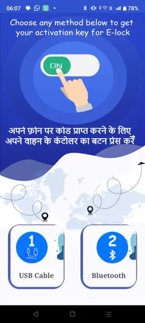 Driver App by GTrac screenshot 1