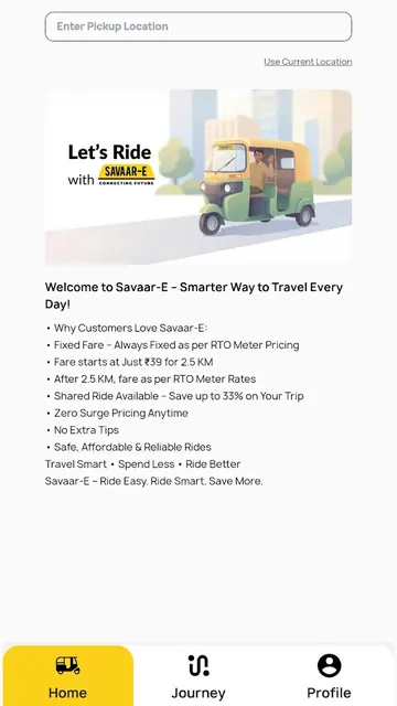 Savaar-E screenshot 2