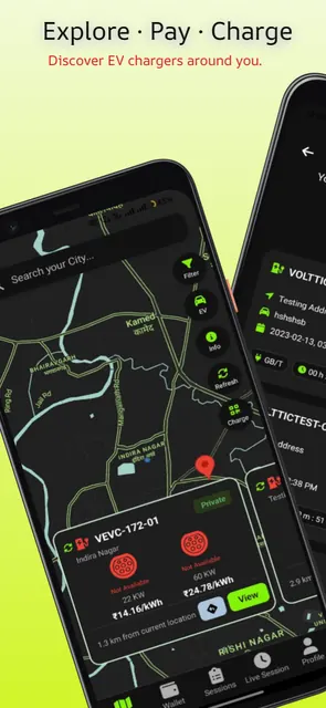 Volttic screenshot 1