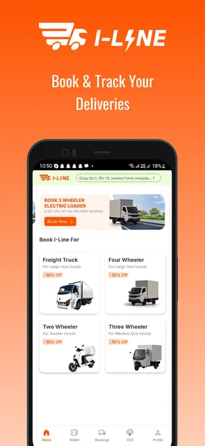 ILine screenshot 1