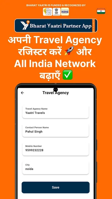 Bharat Yaatri Partner screenshot 6