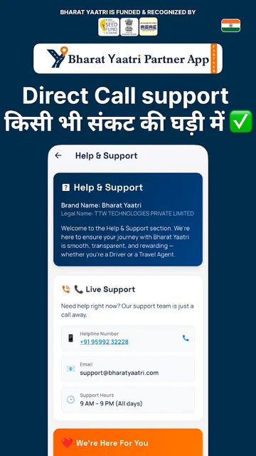 Bharat Yaatri Partner screenshot 5