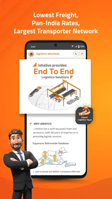 Lohalive screenshot 5