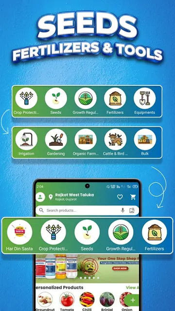 AgriBegri - Kisan App screenshot 5