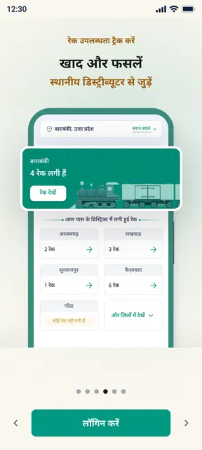FarMart - Agri Community App screenshot 4