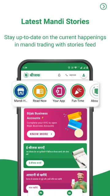 Bijak Mandi: Agri Trade Online screenshot 5