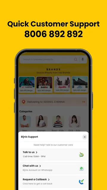 bijnis - Retailers Ki App screenshot 6