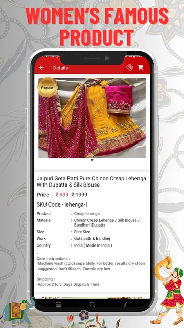Bannaji Shopping screenshot 4