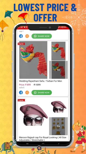 Bannaji Shopping screenshot 3