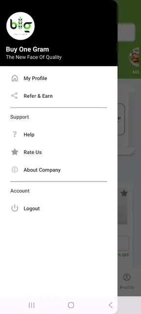 BuyOneGram screenshot 6