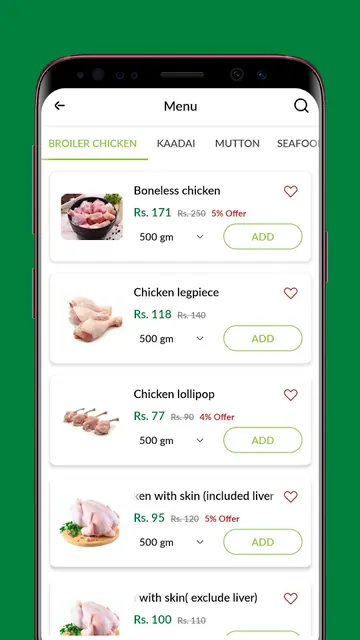 Appu Broilers screenshot 3