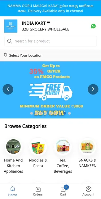 INDIA KART B2B - WHOLESALE screenshot 1