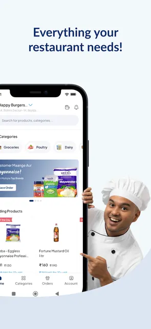 Vyap: Restaurant Supplies screenshot 1