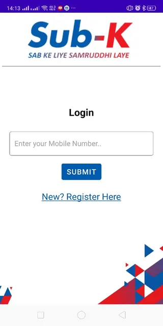 Sub-K Pay screenshot 1