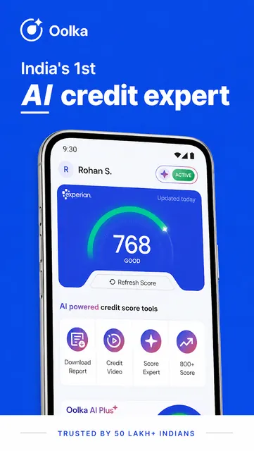 Oolka: AI Credit Score App screenshot 1
