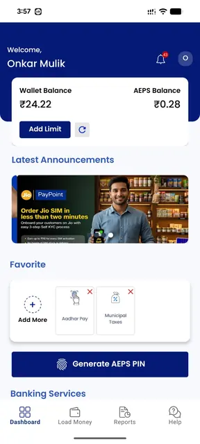 Pay Point screenshot 2