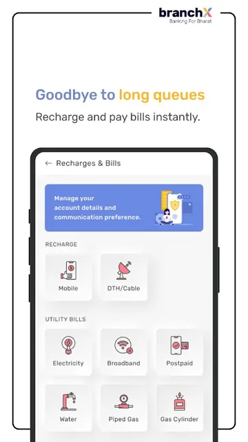 BranchX screenshot 3