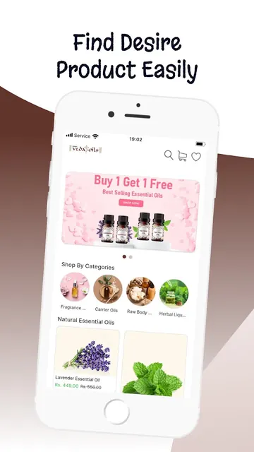 VedaOils screenshot 1