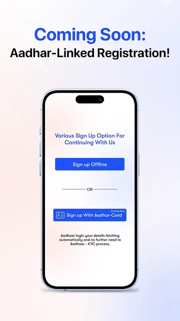 Teamex screenshot 4