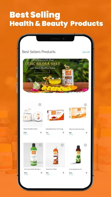 Vedlakshana Pathmeda screenshot 2