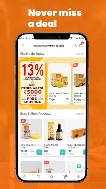 Vedlakshana Pathmeda screenshot 5
