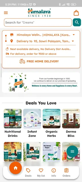 Himalaya Store screenshot 1