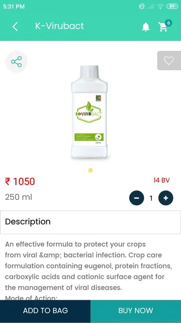 K-LINK INDIA screenshot 5