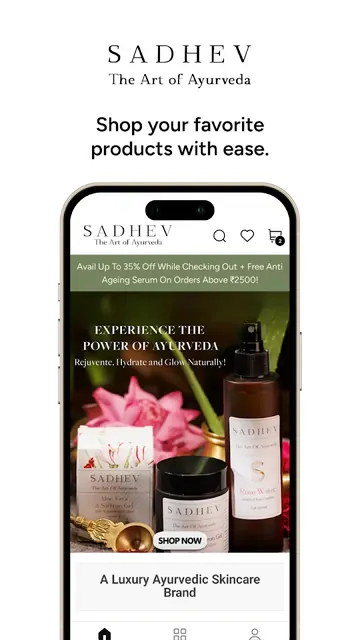 Sadhev screenshot 1