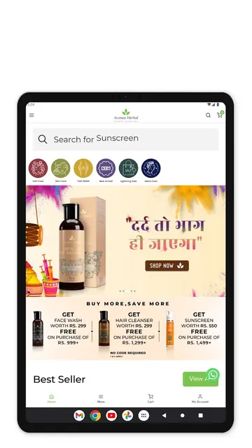 Avimee Herbal screenshot 6
