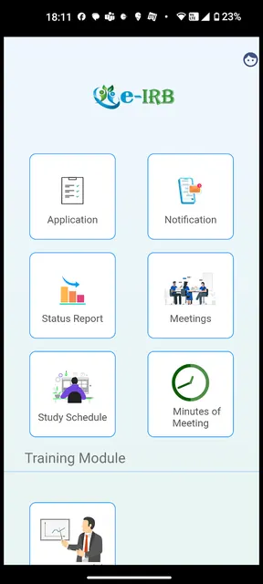 eIRB screenshot 5