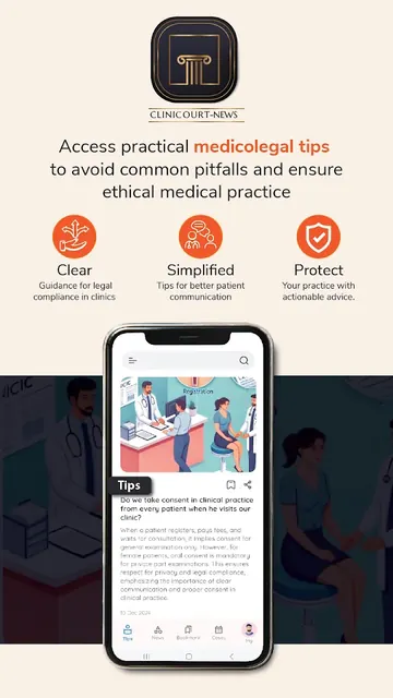CliniCourt News screenshot 4