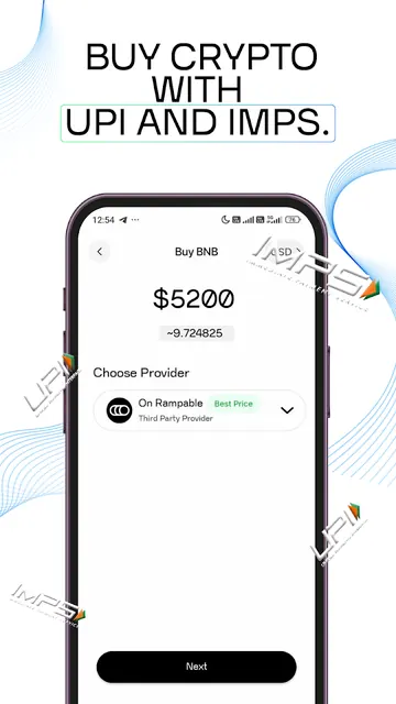Plutope Wallet screenshot 4