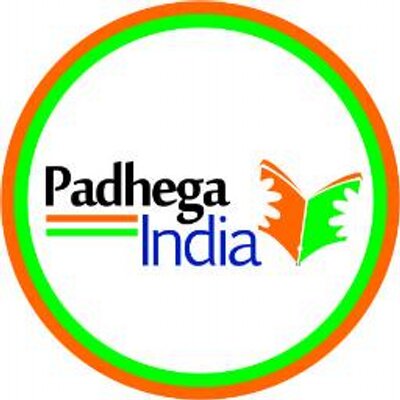 Padhega India logo