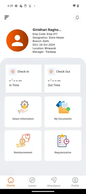 STM NXT screenshot 3