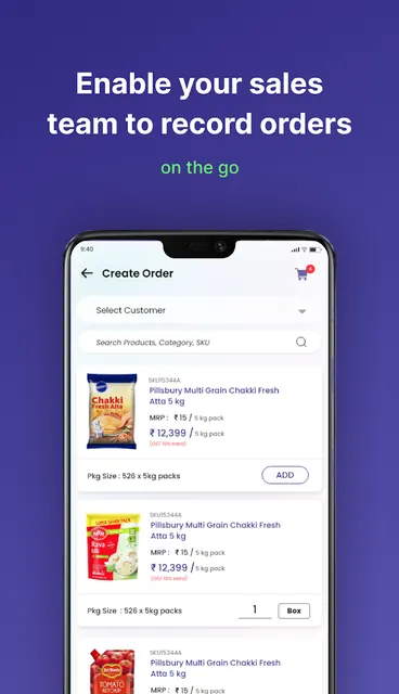 Rupyz: B2B business app screenshot 5