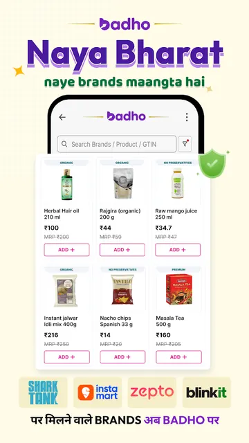 Badho: B2B App For Retailers screenshot 1