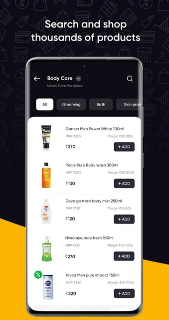 SB Mart screenshot 1