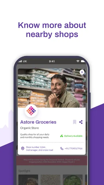 eSamudaay | Buy Local Online screenshot 5