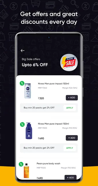 SB Mart screenshot 3