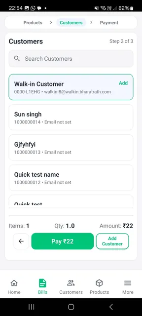 Bharatrath POS: Billing App screenshot 6