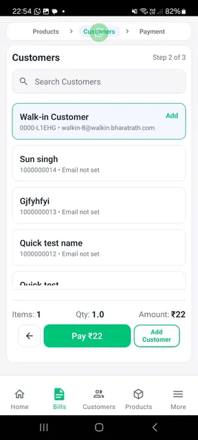 Bharatrath POS: Billing App screenshot 4