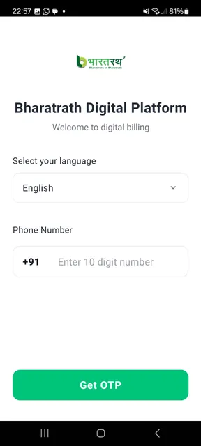 Bharatrath POS: Billing App screenshot 2