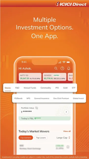 ICICI Direct-Stocks F&O MF IPO screenshot 1