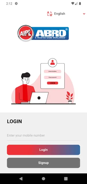 AIPL Loyalty Club screenshot 1