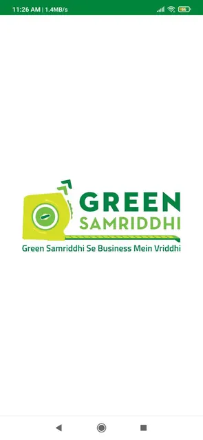 Green Samriddhi screenshot 1
