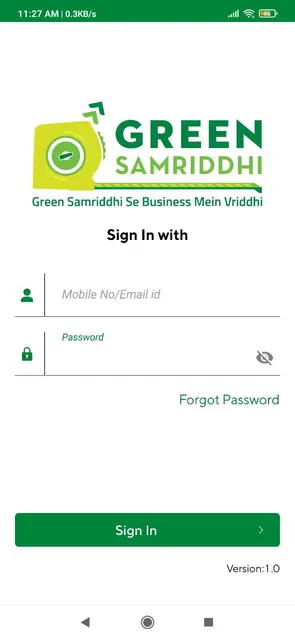 Green Samriddhi screenshot 2